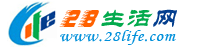 北海28生活网 bh.28life.com