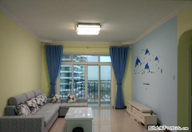 广东路桐洋国际，舒适大三房两卫，拎包入住！ - 房屋出租 - 房屋租售 - 北海分类信息 - 北海28生活网 bh.28life.com