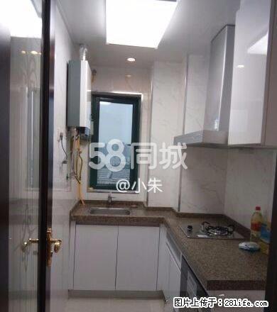 恒大御景半岛 2室2厅1卫 - 房屋出租 - 房屋租售 - 北海分类信息 - 北海28生活网 bh.28life.com