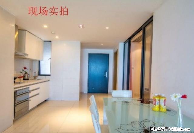短长租拎包入住北部湾一号一线海景2居室(可住4-6人) - 房屋出租 - 房屋租售 - 北海分类信息 - 北海28生活网 bh.28life.com