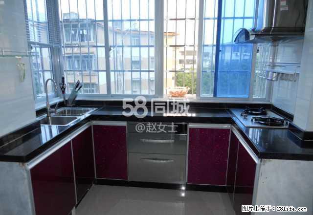 农行宿舍 3室2厅1卫 - 房屋出租 - 房屋租售 - 北海分类信息 - 北海28生活网 bh.28life.com