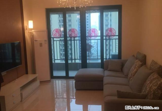 银海区 金海岸大道 恒大御景半岛 出租三室 2600一个月 - 房屋出租 - 房屋租售 - 北海分类信息 - 北海28生活网 bh.28life.com