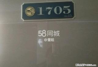 嘉和冠山海 2室1厅1卫 - 北海28生活网 bh.28life.com