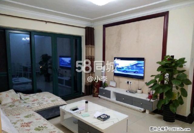 恒大御景半岛 3室2厅2卫 - 房屋出租 - 房屋租售 - 北海分类信息 - 北海28生活网 bh.28life.com