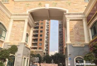 湖南路 怡景港湾 大三房 温馨装修 南北通透 租2300元 - 北海28生活网 bh.28life.com