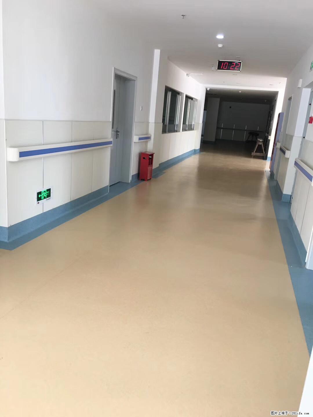 岁末焕新 | 专业地板养护,让您的地面日久常新! - 综合信息 - 其他综合 - 北海分类信息 - 北海28生活网 bh.28life.com