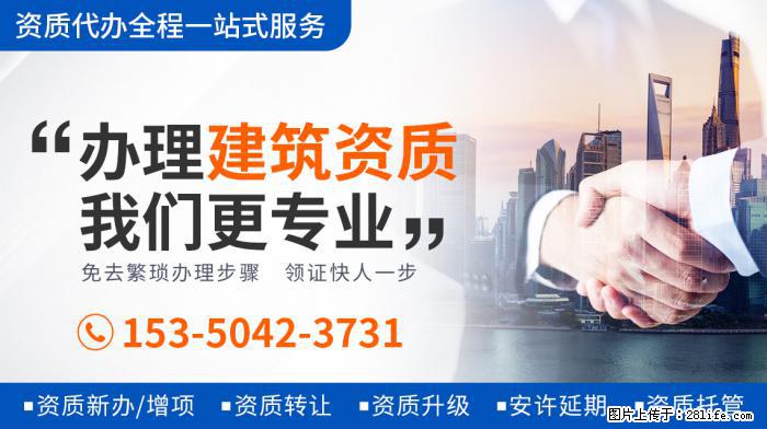 马可和王丹妮婚纱照曝光，轻抚老婆孕肚甜蜜接吻，满脸幸福 - 新手上路 - 北海生活社区 - 北海28生活网 bh.28life.com