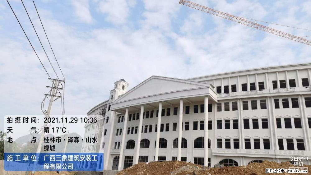 【广西三象建筑安装工程有限公司】幼儿园外墙装饰工程 - 灌水专区 - 北海生活社区 - 北海28生活网 bh.28life.com