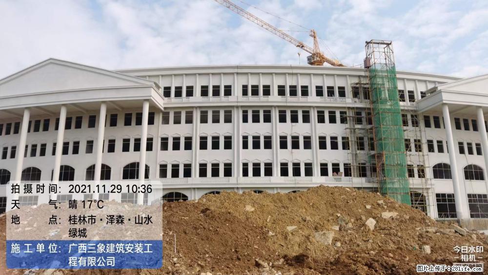 【广西三象建筑安装工程有限公司】幼儿园外墙装饰工程 - 灌水专区 - 北海生活社区 - 北海28生活网 bh.28life.com