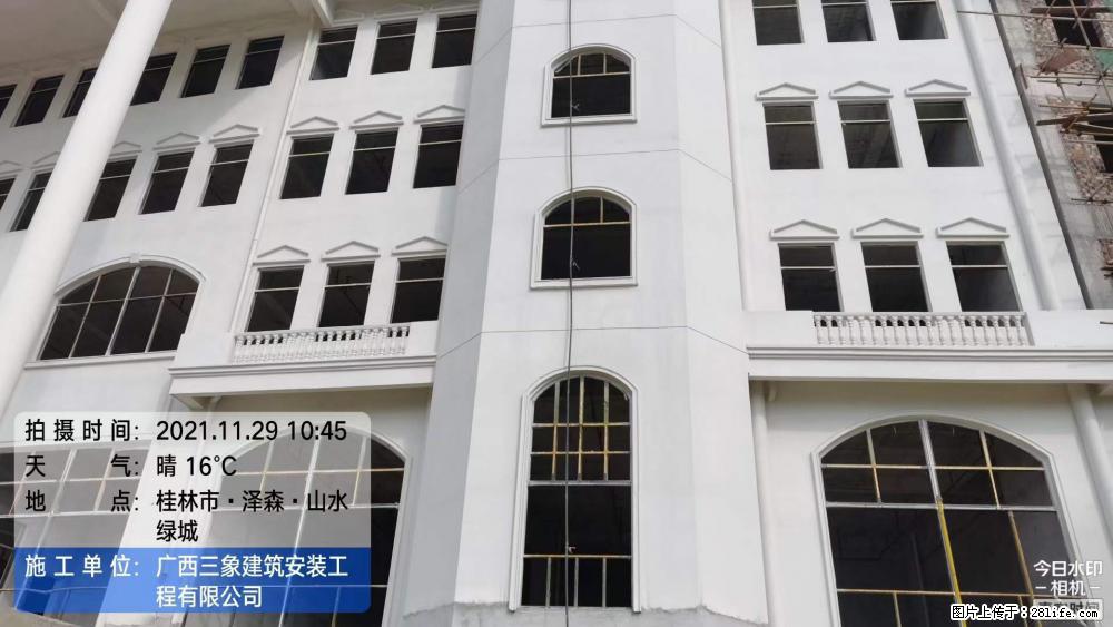 【广西三象建筑安装工程有限公司】幼儿园外墙装饰工程 - 灌水专区 - 北海生活社区 - 北海28生活网 bh.28life.com