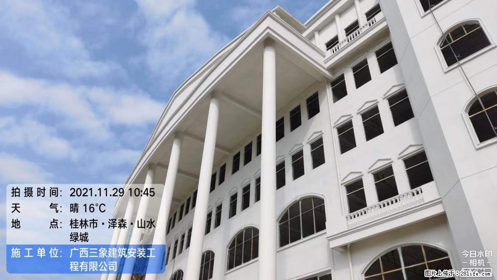 【广西三象建筑安装工程有限公司】幼儿园外墙装饰工程 - 灌水专区 - 北海生活社区 - 北海28生活网 bh.28life.com