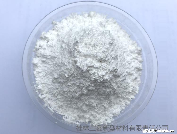 【桂林三鑫新型材料】人造石人造大理石专用碳酸钙 - 其他广告 - 广告专区 - 北海分类信息 - 北海28生活网 bh.28life.com