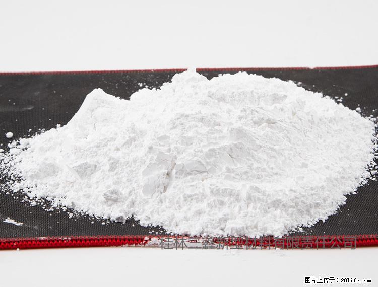 【桂林三鑫新型材料】800目活性碳酸钙 活性重质碳酸钙 改性碳酸钙 - 综合信息 - 其他综合 - 北海分类信息 - 北海28生活网 bh.28life.com