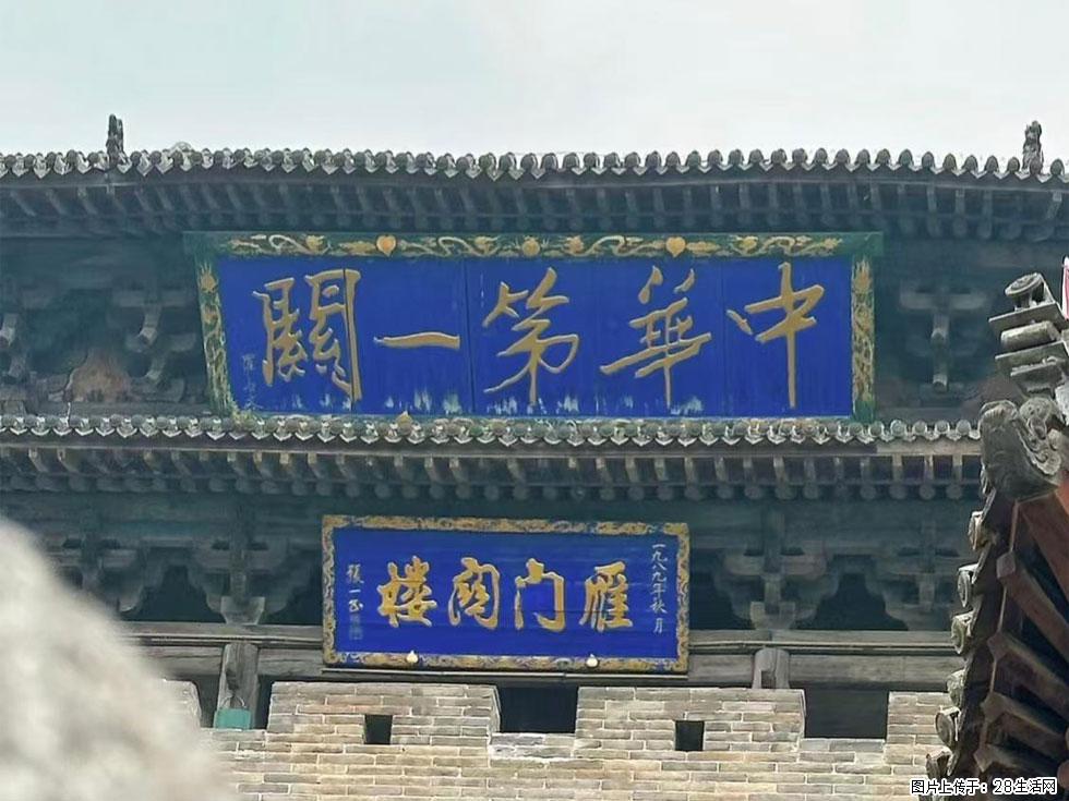 朔州【崇福寺】朔州老城,寺庙道观,少喧嚣,多古韵,朔州是山西被低估的塞上秘境。 - 游山玩水 - 北海生活社区 - 北海28生活网 bh.28life.com